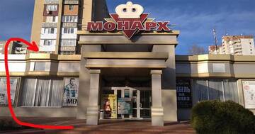 Фото номера Апартаменты с 1 спальней Апартаменты Apartment Tiraspol on Lenina 7 г. Тирасполь 54