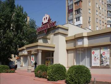 Фото номера Апартаменты с 1 спальней Апартаменты Apartment Tiraspol on Lenina 7 г. Тирасполь 33
