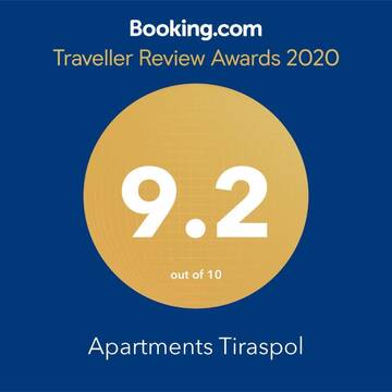 Фотографии Апартаменты Apartments Tiraspol г. Тирасполь (Молдова) №2 Фото Апартаменты Apartments Tiraspol г. Тирасполь 2
