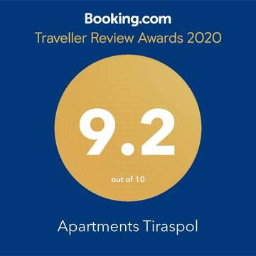 Фото номера Апартаменты с 2 спальнями Апартаменты Apartments Tiraspol г. Тирасполь 65
