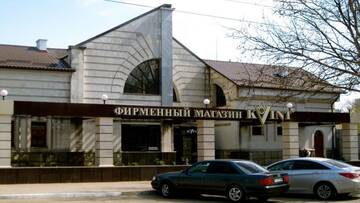 Фото номера Апартаменты с 2 спальнями Апартаменты Apartments Tiraspol г. Тирасполь 64
