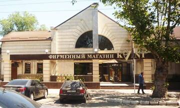 Фото номера Апартаменты с 1 спальней Апартаменты Apartment near KVINT г. Тирасполь 24