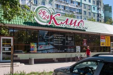Фото номера Апартаменты с 2 спальнями Апартаменты Krasnodonskaya street 53/1 г. Тирасполь 13